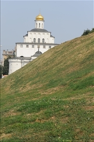 Vladimir UNESCO